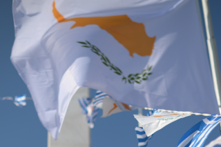 Κυπριακή σημαία